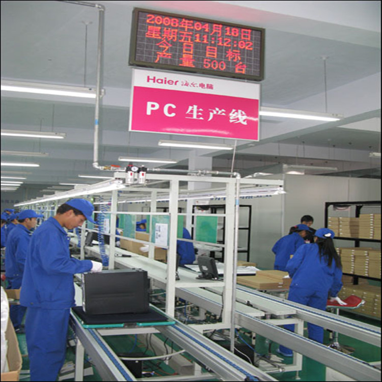 珠三角工业脉动 工装板与倍速链生产线设备解析