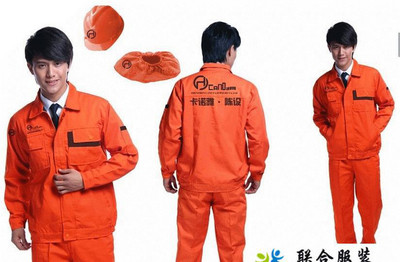 湖北、江西等地冬装制服工作服定制指南 劳保服、厂服与工装精选
