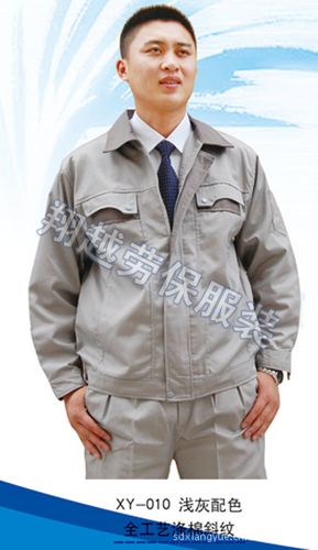 厂家直销新款工装,制服,厂服,劳保工作服,秋季工装
