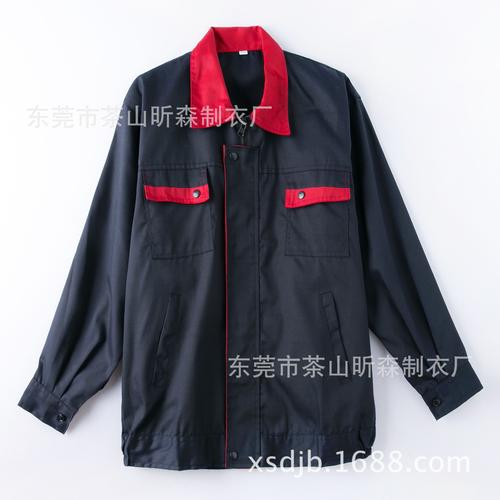 秋装长袖外套工作服男女帆布工装上衣单层夹克批发工厂厂服舒适
