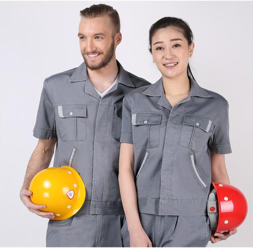 弯月亮 纯棉工作服套装男 夏季工装工作服套装 男女短袖工厂车间服 可